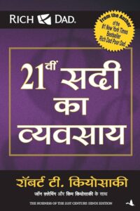 Best book for network marketing