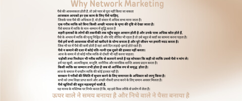 Why network marketing,
